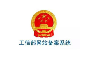 恭賀雷爾沃電器官網http://m.doubishe.cn/備案號下來，現在站點已經可以正常訪問了，前幾天由于備案造成網站不能訪問，給新老客戶帶來的不便之處還請各位諒解！